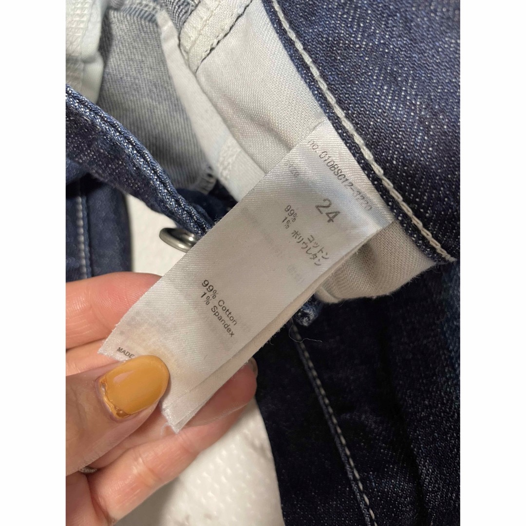 moussy(マウジー)のmoussy24インチ レディースのパンツ(デニム/ジーンズ)の商品写真