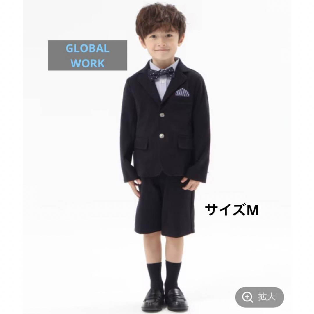 GLOBAL WORK(グローバルワーク)のグローバルワーク 【KIDS】フォーマルスーツ M キッズ/ベビー/マタニティのキッズ服男の子用(90cm~)(ドレス/フォーマル)の商品写真