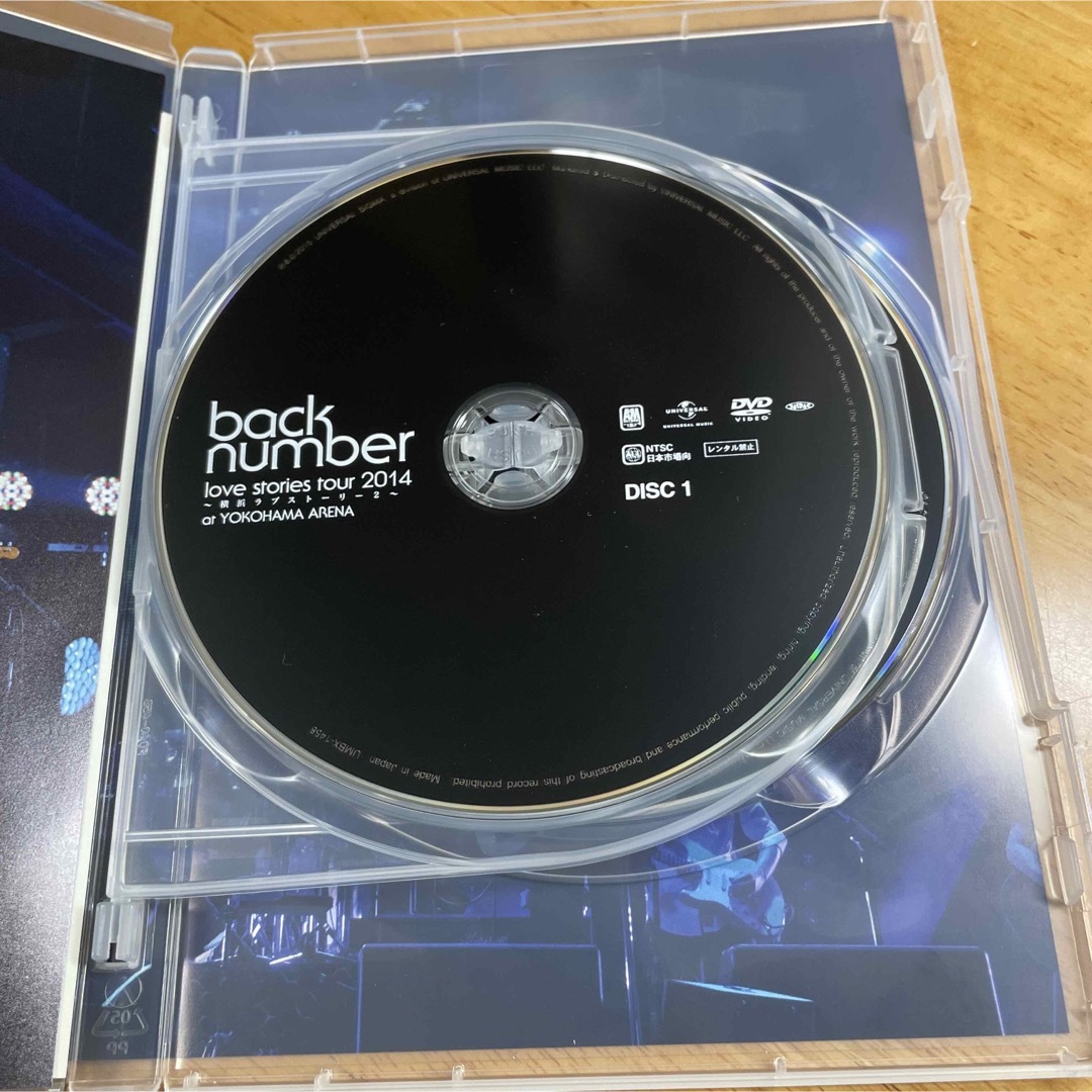 BACK NUMBER(バックナンバー)のback number love stories tour 2014 初回限定盤 エンタメ/ホビーのDVD/ブルーレイ(ミュージック)の商品写真