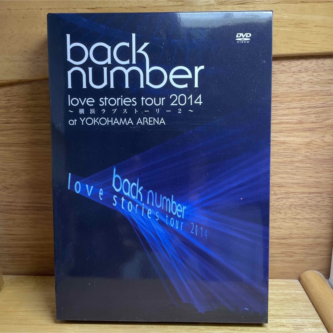 back number love stories tour 2014 初回限定盤