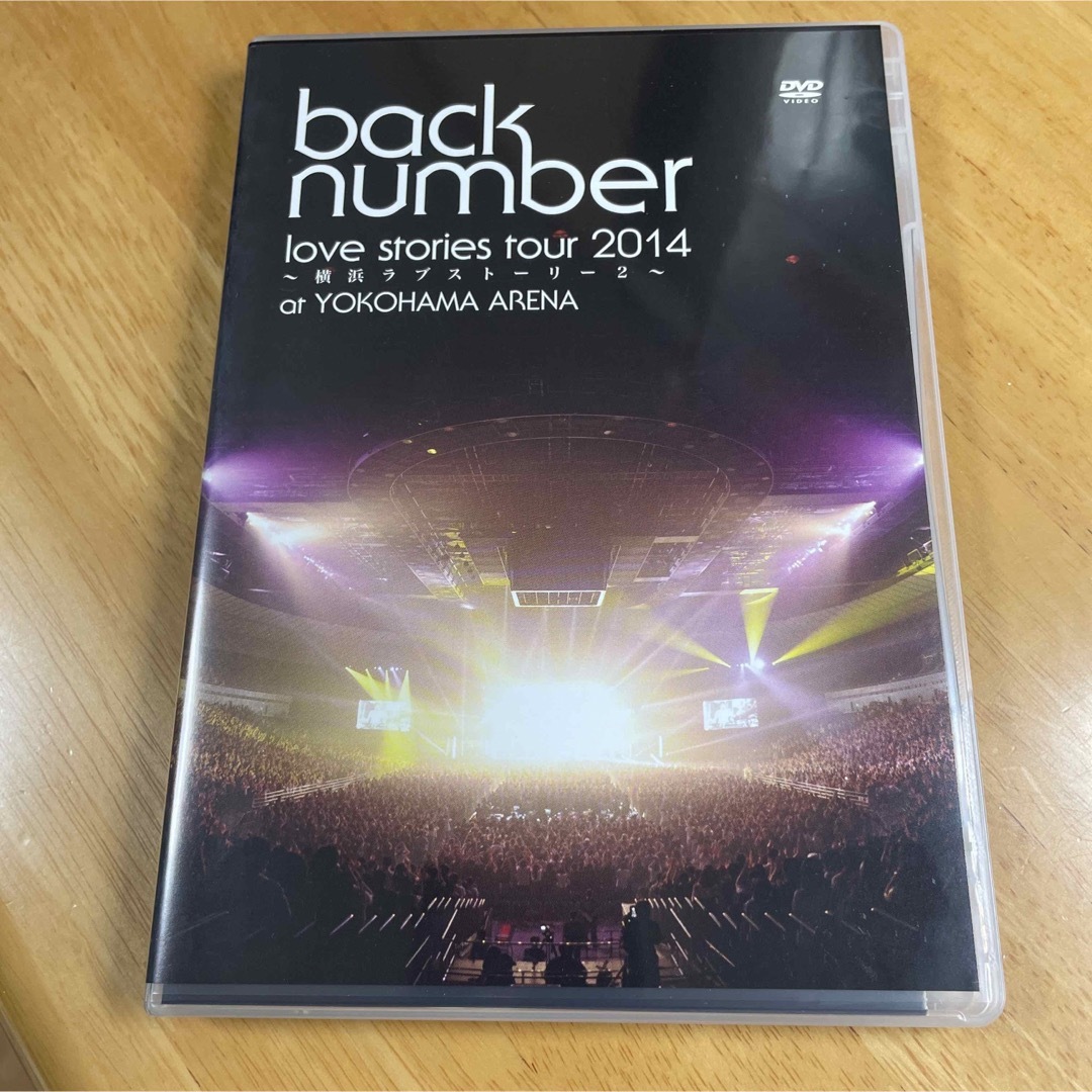 BACK NUMBER(バックナンバー)のback number love stories tour 2014 初回限定盤 エンタメ/ホビーのDVD/ブルーレイ(ミュージック)の商品写真