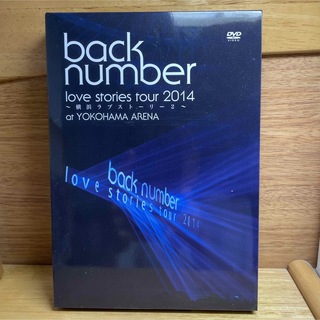 バックナンバー(BACK NUMBER)のback number love stories tour 2014 初回限定盤(ミュージック)