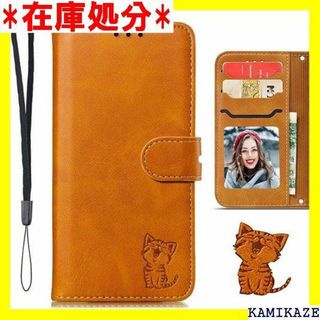 ☆送料無料 Xperia 10 IV ケース手帳型 xpe トブラウン 2960(その他)