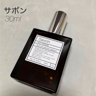 オゥパラディ(AUX PARADIS)のオゥパラディ サボン　30ml  (ユニセックス)