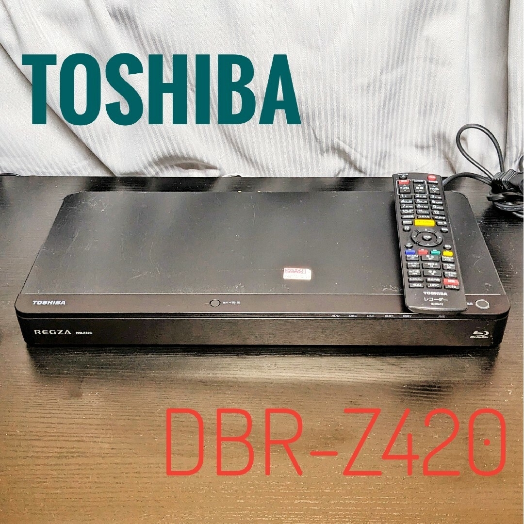 東芝(トウシバ)のリモコン無し　TOSHIBA 東芝　ブルーレイレコーダー HDD 1TB スマホ/家電/カメラのテレビ/映像機器(ブルーレイレコーダー)の商品写真