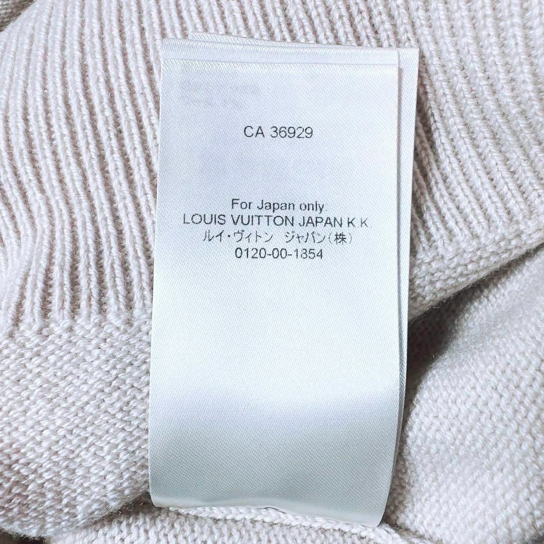LOUIS VUITTON - 美品!ルイヴィトン LOUIS VUITTON ニット LOUIS VUITTON - 美品!ルイヴィトン LOUIS VUITTON ニット