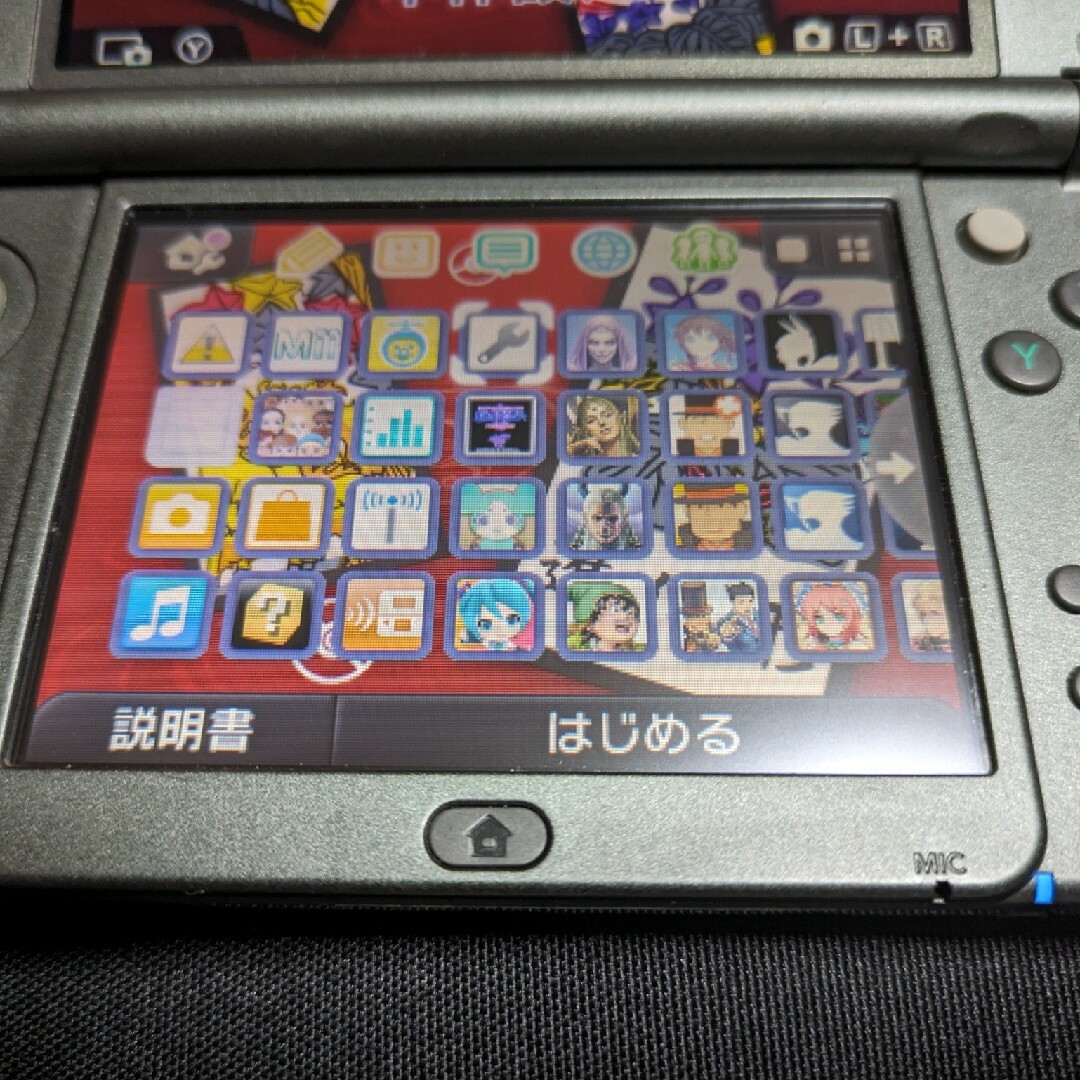 newニンテンドー3DSLL本体 ポケモンバンク、ムーバー他ソフト約 newニンテンドー3DSLL本体 ポケモンバンク、ムーバー他ソフト約
