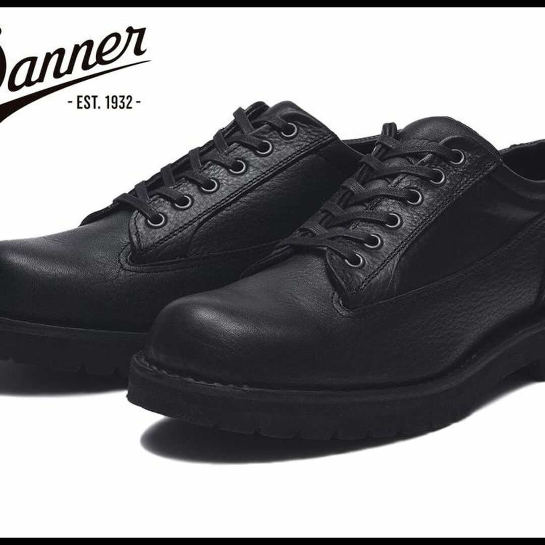 Danner(ダナー)の新品 ダナー グレシャム オイルドレザー ウォーキング ブーツ 黒 26.0 ① メンズの靴/シューズ(ブーツ)の商品写真