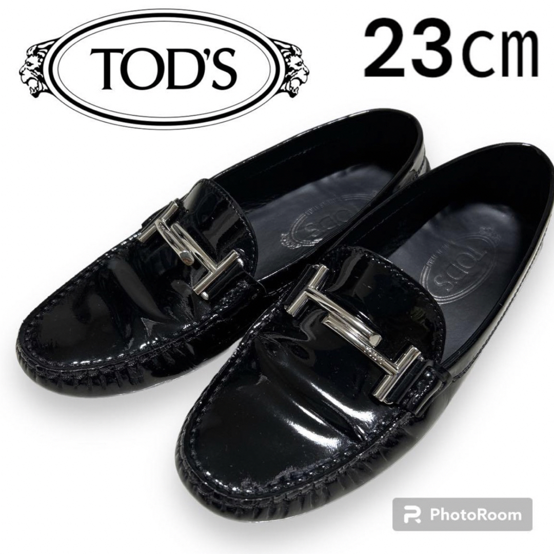 極美品　TOD´S トッズ　ローファー　エナメル　36 23㎝　金具のサムネイル