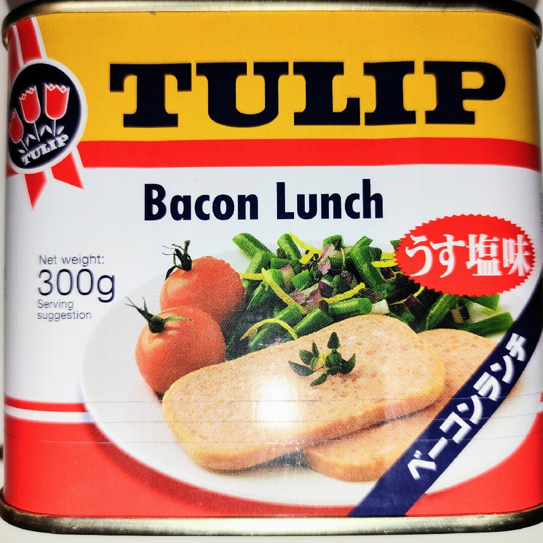 ★チューリップ★ ランチョンミート うす塩 300g 6缶