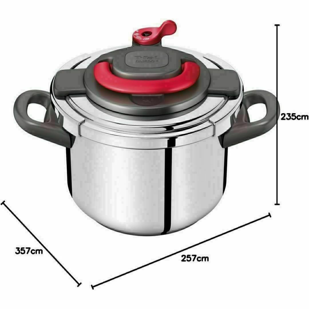 T-fal - ティファール 圧力鍋 6L IH対応 4~6人用 ワンタッチ開閉 新品T