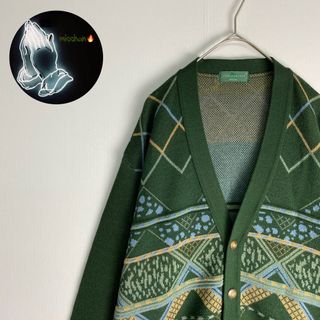 カーディガン ウール混 緑 水色 肌色 古着】-