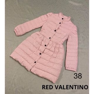 レッドヴァレンティノ ダウンコート(レディース)の通販 27点 | RED