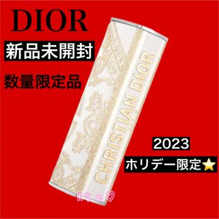 クリスチャンディオール(Christian Dior)のディオール アディクトリップスティックケース チュイルリーリップケース ホリデー(口紅)