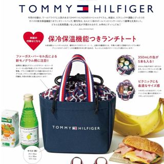 トミー(TOMMY)の新品　トミー　ランチトート　保冷バック(トートバッグ)