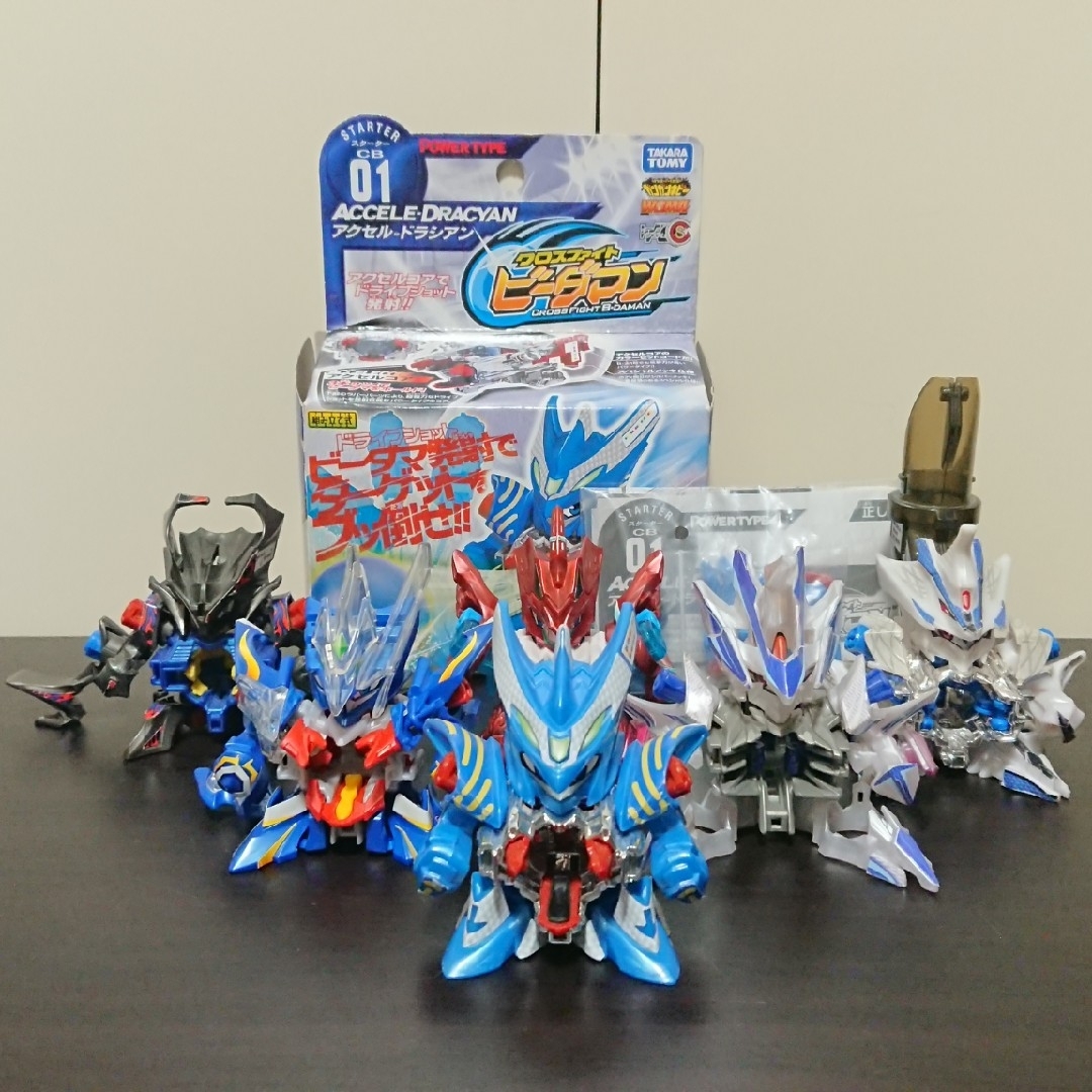 Takara Tomy - クロスファイトビーダマン6体セット ドラシ Takara Tomy - クロスファイトビーダマン6体セット ドラシ