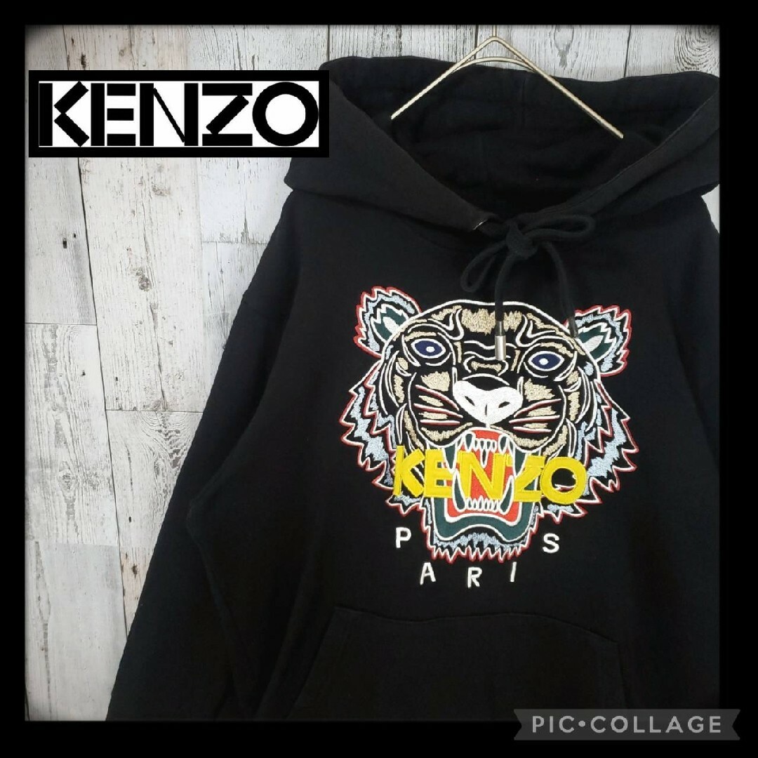 即完売 KENZO ケンゾー  パーカー 虎 タイガー ビックロゴ 刺繍 М