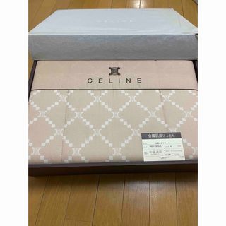 セリーヌ(celine)のCELINE 掛け布団(布団)