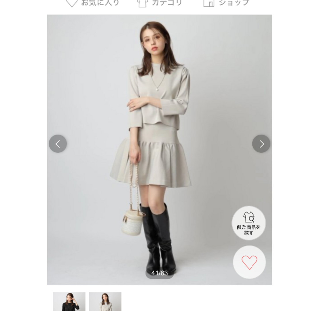 Rirandture - リランドチュール クロップドニットミニスカートセット