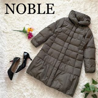 Noble 完売ダウン36 極美品