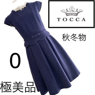 TOCCA   秋 冬 春 ワンピース size２ 美品