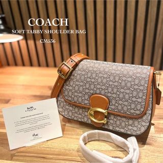 クリスマスセール‼️新品COACHソフトダビーショルダージャガード