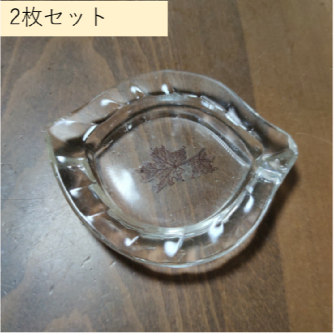 ビンテージ【ガラス小皿２枚組】カナダ製インテリア/住まい/日用品