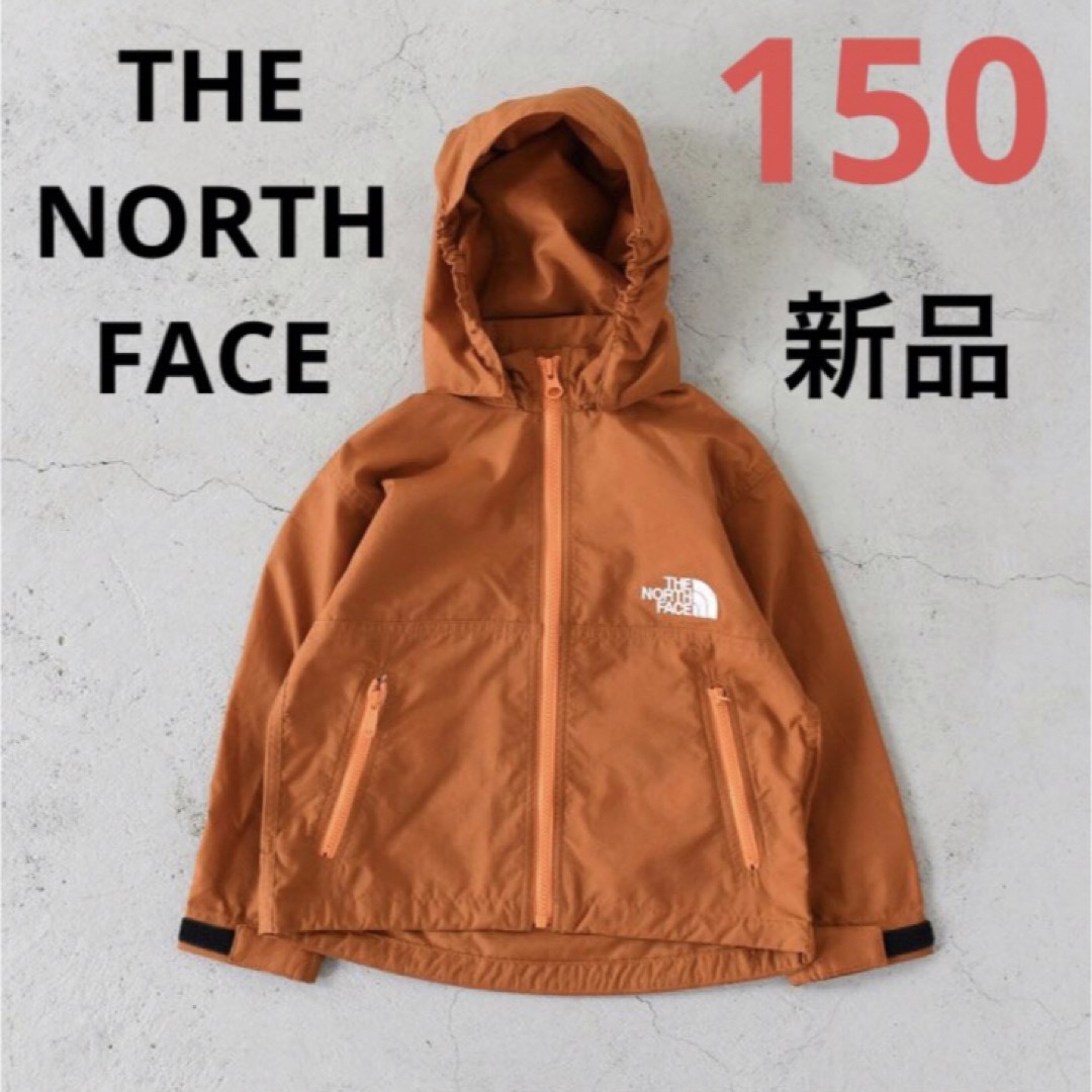 THE NORTH FACE ノースフェイス アウター ジャケット 150