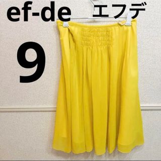 エフデ(ef-de)の《美品》ef-de エフデ  黄色 イエロー 膝丈スカート プリーツスカート(ひざ丈スカート)