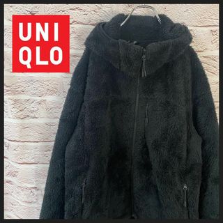 ユニクロ(UNIQLO)のUNIQLO パーカー　フリース メンズ　レディース　[ XL ](パーカー)