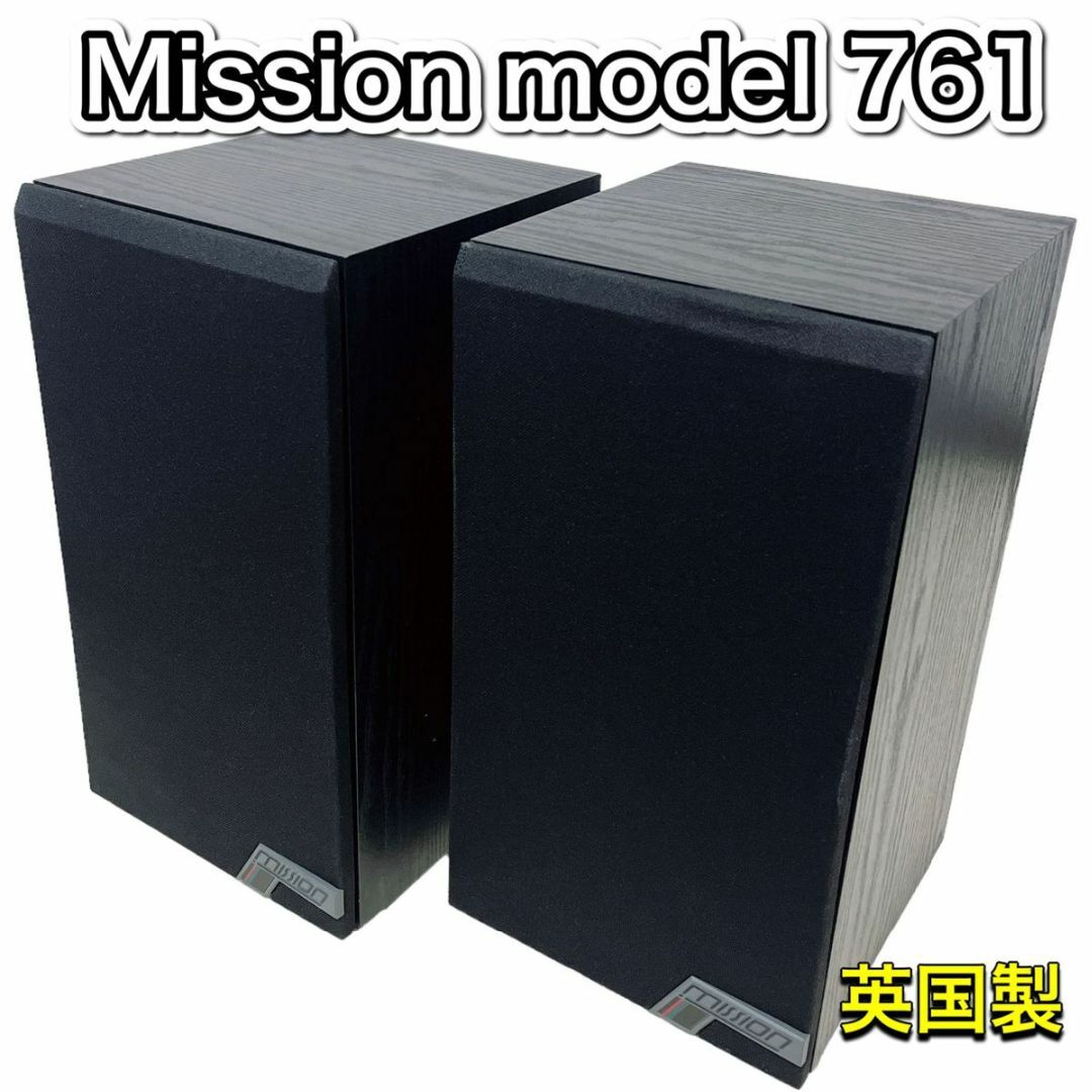 【希少】Mission model 761 / made in Englandのサムネイル