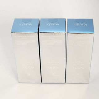 フロムファーストミュゼ(FROMFIRST Musee)の[新品]MCプラセンタエキスEX100 美容液 30ml✕3本(美容液)