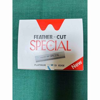 フェザー(FEATHER)の【ニコ様専用】　(未使用／未開封)フェザー　カットスペシャル　NEW(カミソリ)