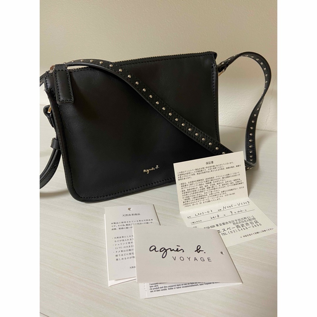 17500円 ショルダーバッグ アニエスベー スタッズ reduktor.com.tr