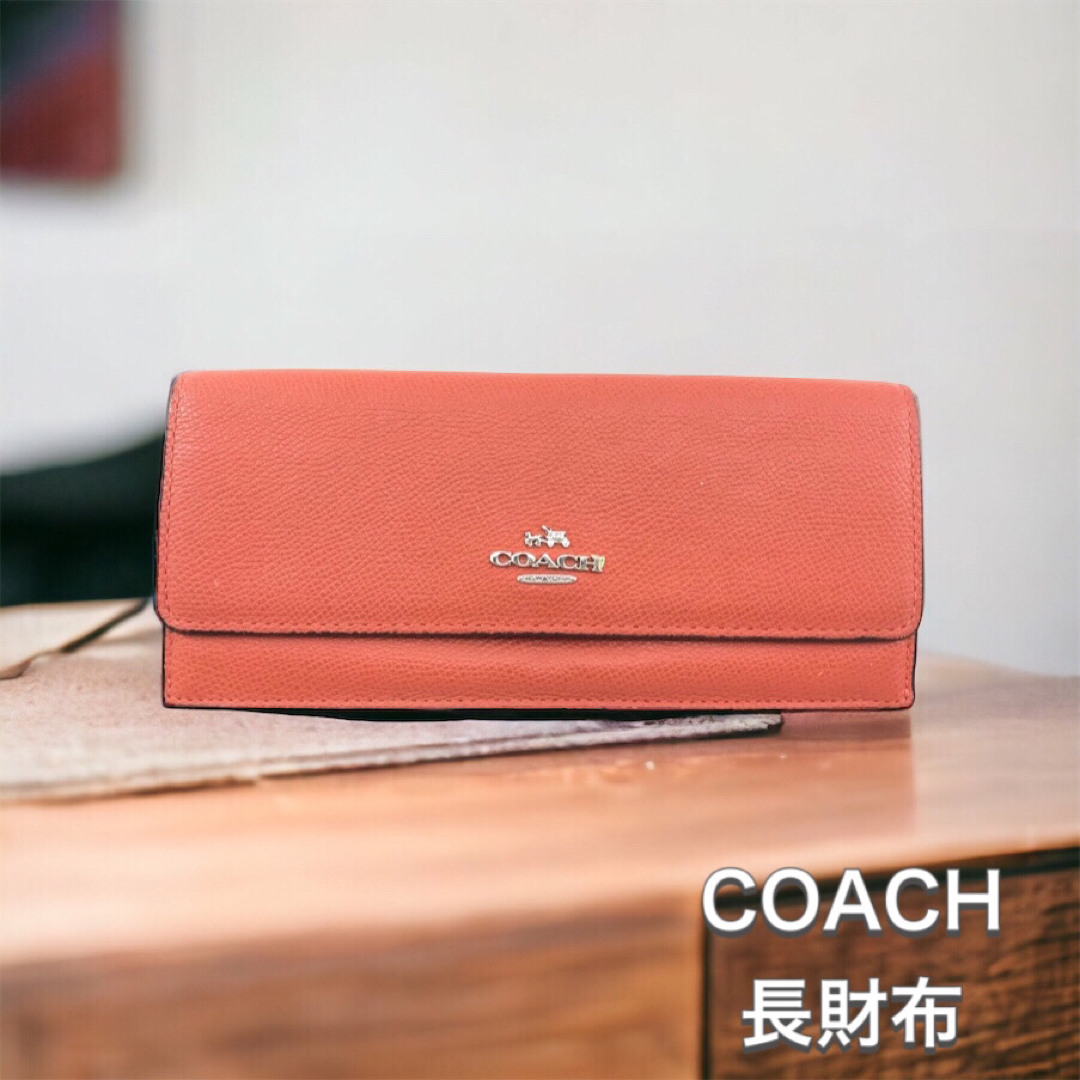 COACH(コーチ)のCOACH 長財布　オレンジ　財布　コーチ　レザー レディースのファッション小物(財布)の商品写真