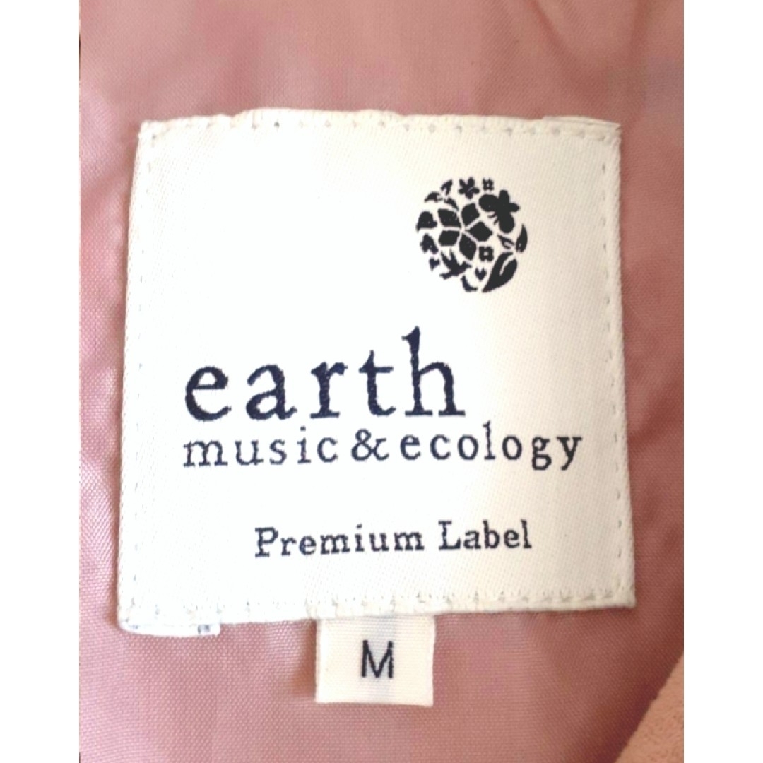 earth music & ecology(アースミュージックアンドエコロジー)の(新品未使用)　アースミュージックアンドエコロジー　ライダースジャケット　M レディースのジャケット/アウター(ライダースジャケット)の商品写真