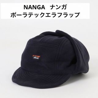 NANGA - NANGA/ナンガ【POLATEC ERA FLAP】ポーラテックエラフラップの