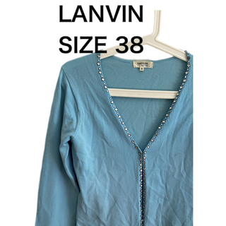 ランバンオンブルー(LANVIN en Bleu)のLANVIN ランバン ニット カーディガン 水色 サイズ38(カーディガン)