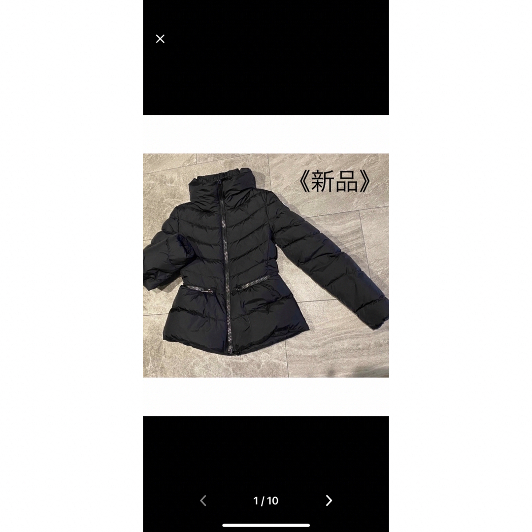 ダウンジャケット レディースのジャケット/アウター(ダウンジャケット)の商品写真