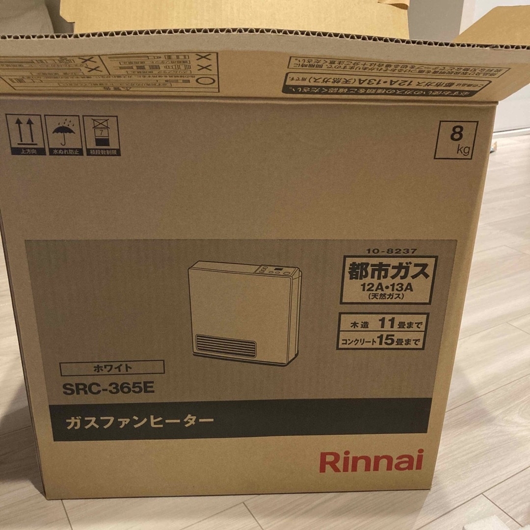 Rinnai(リンナイ)のリンナイ ガスファンヒーター SRC-365E ホワイト 都市ガス スマホ/家電/カメラの冷暖房/空調(ファンヒーター)の商品写真