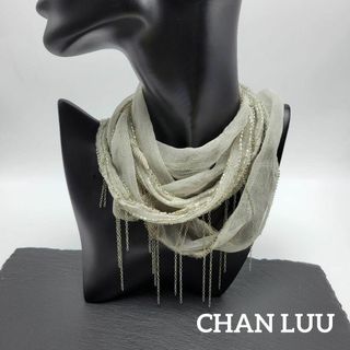 CHAN LUU - 新品未使用♡ チャンルー ストール カシミヤシルク 大判 ...