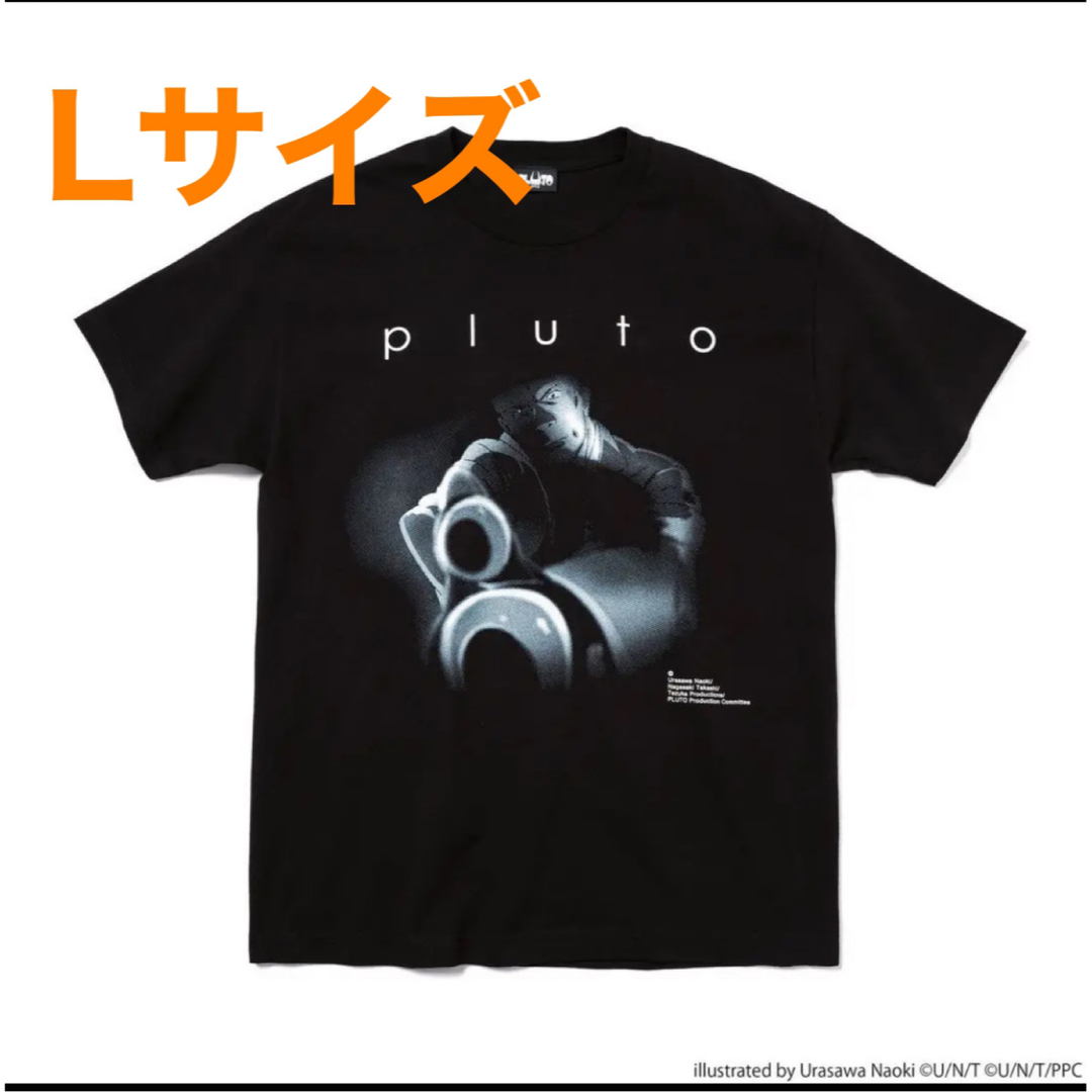 weber - Dover Street Market weber PLUTO Lサイズの+inforsante.fr