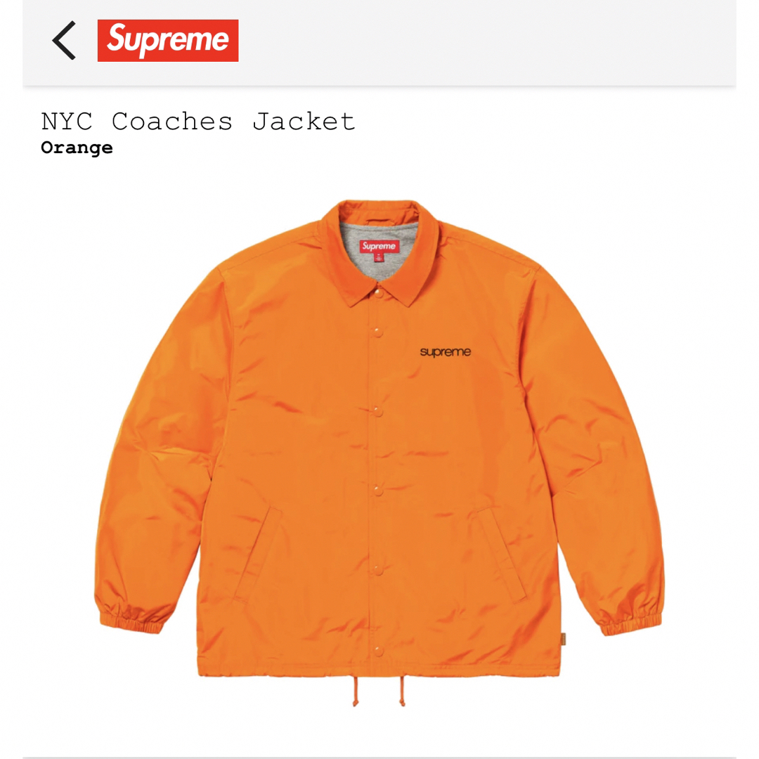 Supreme(シュプリーム)のSupreme Nyc Coaches Jacket "orange" L メンズのジャケット/アウター(ナイロンジャケット)の商品写真