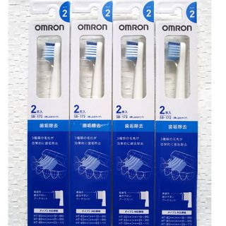 オムロン 歯ブラシ/デンタルフロスの通販 94点 | OMRONのコスメ/美容を