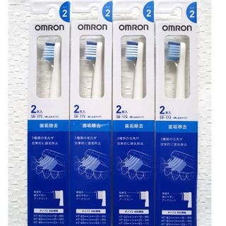 OMRON - OMRON SB-172 4セット