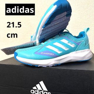 アディダス(adidas)の【新品】adidas アディダス キッズ スポーツ トレーニング シューズ(スニーカー)