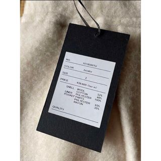 COMOLI - JUHA×UMBRO WOOL BOA FLEECE PANTS アイボリーの通販 by
