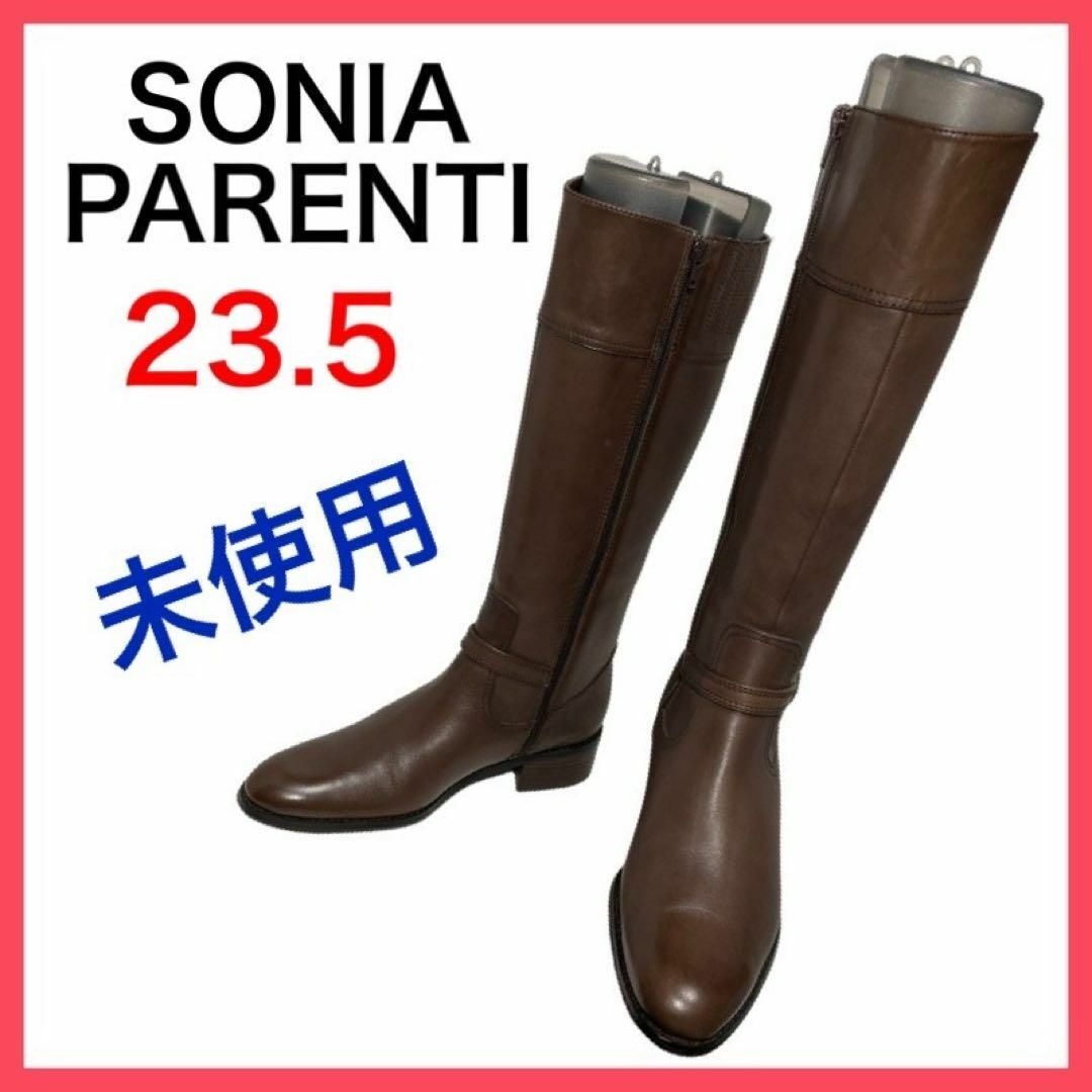 未使用品Sonia Parenti ソニアパレンティ レザーブーツ サイドジップ