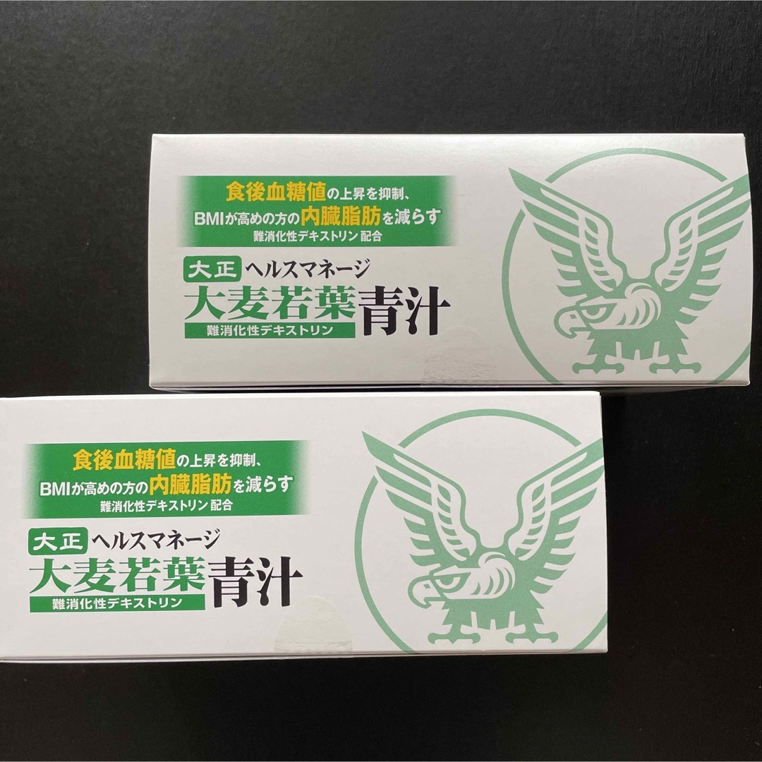 大正製薬(タイショウセイヤク)の【 新品2箱 】 大正ヘルスマネージ　大麦若葉青汁　難消化性デキストリン  食品/飲料/酒の健康食品(青汁/ケール加工食品)の商品写真