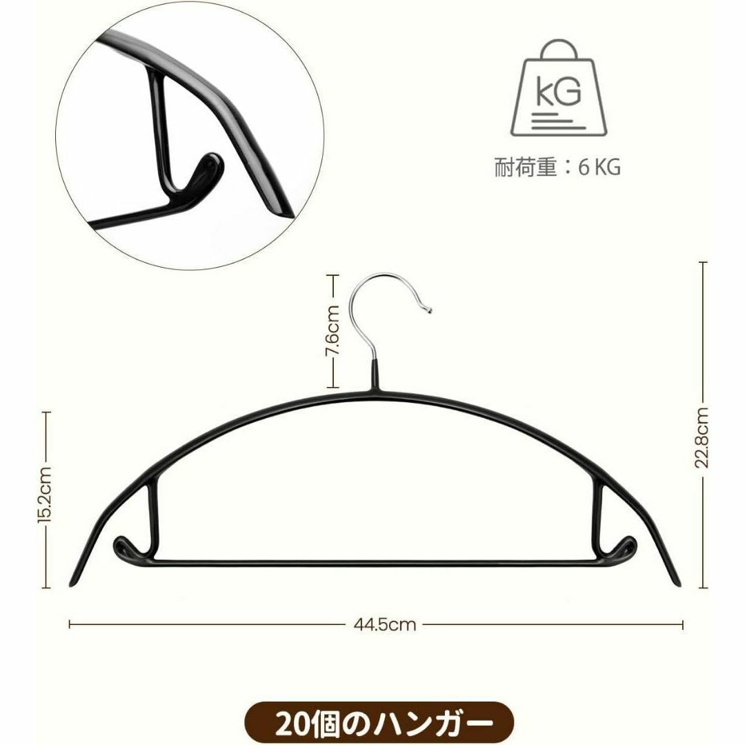 ハンガー 跡が付かない 型崩れ防止ハンガー 滑り落ちない スマホ/家電/カメラのPC/タブレット(PC周辺機器)の商品写真